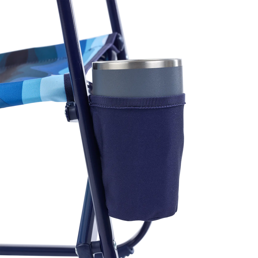 Premium All-Weather Beach Rocker - Choice 712 - Heavy-Duty Kickback Rocker with Beverage Holder Detail