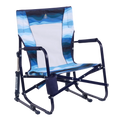 Premium All-Weather Beach Rocker - Choice 712 - Heavy-Duty Kickback Rocker with Beverage Holder - Blue Beach Wave