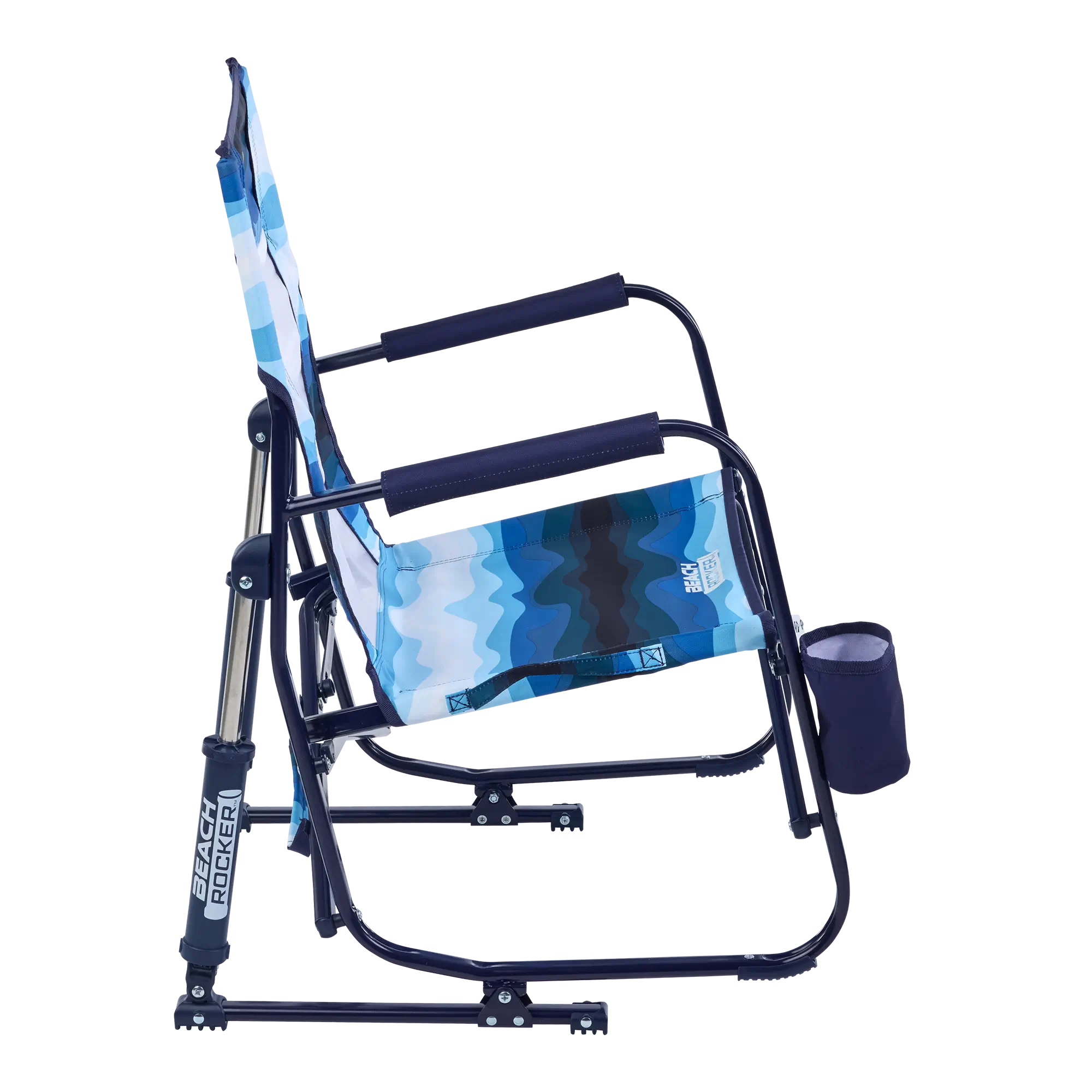 Premium All-Weather Beach Rocker - Choice 712 - Heavy-Duty Kickback Rocker with Beverage Holder Detail