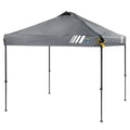 Premium All-Weather LevrUp Canopy - Choice 360 - SunShade Canopy for Beach & Camping - 10x10